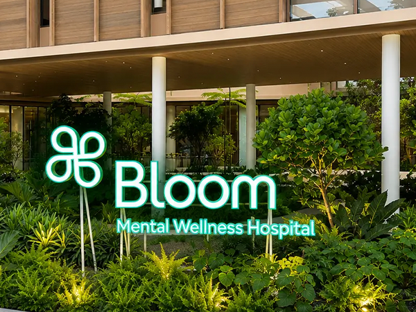 EKH旗下Bloom Mental Wellness Hospital启航｜专业精神健康专科服务7月3日起开放